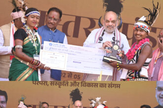 CG NEWS : गृहमंत्री अमित शाह और सीएम साय ने 'बस्तर पंडुम' में विजेता प्रतिभागियों को किया पुरस्कृत