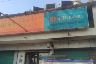 CG: आरंग आईडीबीआई बैंक का अनोखा नियम, केवायसी प्रक्रिया में 15 दिन, ग्राहक परेशान