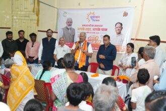 CG NEWS : सुशासन तिहार पर सांसद बृजमोहन अग्रवाल ने किया जनसंवाद, कहा – जनता के बीच जाकर समस्याओं का समाधान ही असली सुशासन