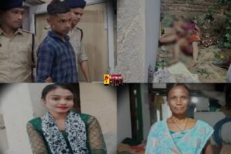 CG BREAKING: पड़ोसी बना कातिल! आपसी विवाद में मां-बेटी की ली जान, पुलिस ने किया बड़ा खुलासा