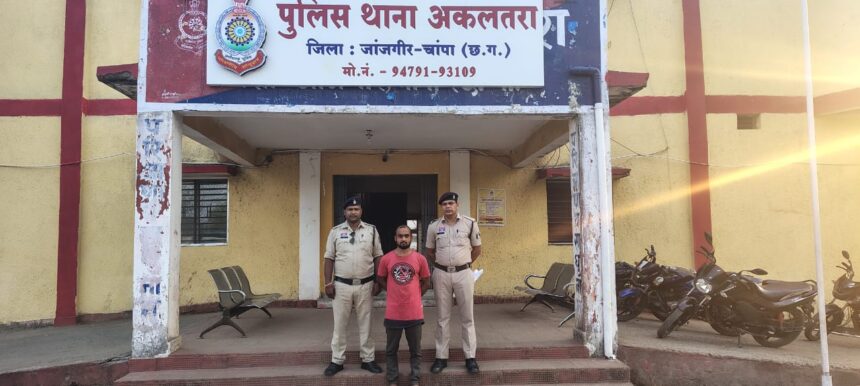 CG NEWS :पुलिस को मिली बड़ी सफलता, ट्रैक्टर शोरूम से चोरी की घटना का खुलासा, आरोपी गिरफ्तार