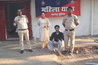 CG: दुष्कर्म के आरोपी को पुलिस ने गाजियाबाद में पकड़ा, शादी का झांसा देकर किया था दुष्कर्म