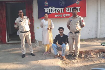 CG: दुष्कर्म के आरोपी को पुलिस ने गाजियाबाद में पकड़ा, शादी का झांसा देकर किया था दुष्कर्म