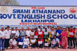CG NEWS:ऑटोमोबाइल और आईटी छात्रों को लखनपुर में मिली 10 दिवसीय इंटर्नशिप अनुभव