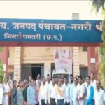 CG NEWS : जनपद पंचायत नगरी के सीईओ द्वारा आदिवासी महिला सरपंच के खिलाफ नोटिस जारी, सरपंच संघ में आक्रोश