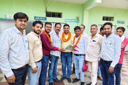 CG NEWS :धर्मेंद्र यादव बने राजस्व पटवारी संघ जांजगीर चांम्पा के जिलाध्यक्ष, निर्विरोध चुनाव में मिली जीत