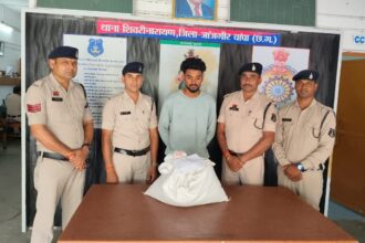 CG NEWS :01 लाख रुपए का अवैध गांजा सहित आरोपी गिरफ्तार, पुलिस की बड़ी सफलता