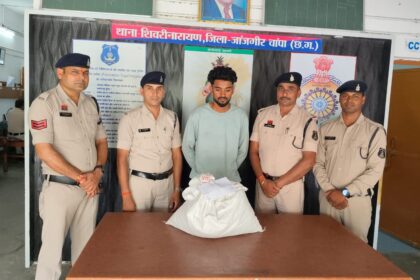 CG NEWS :01 लाख रुपए का अवैध गांजा सहित आरोपी गिरफ्तार, पुलिस की बड़ी सफलता