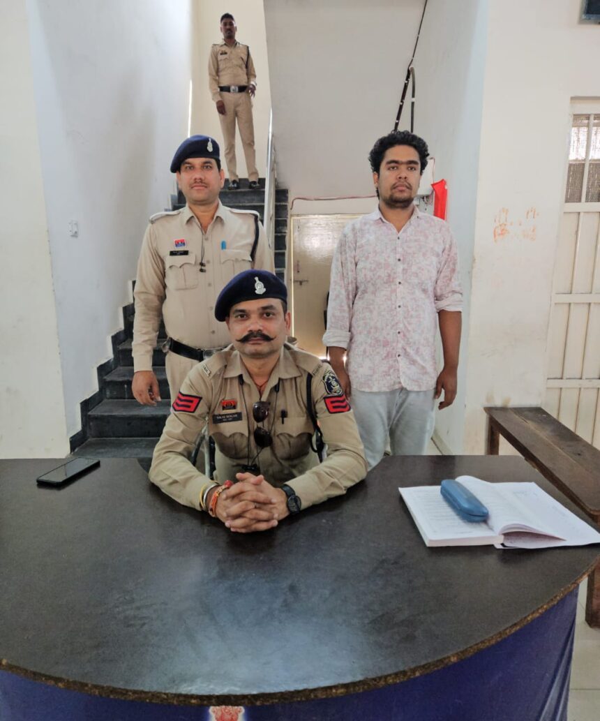 CG: छेड़खानी के मामले में फरार आरोपी गिरफ्तार... पुलिस ने आरोपी फैजल खान को दबोचकर भेजा जेल