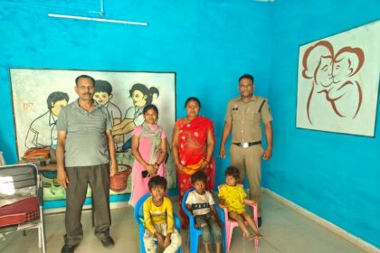 Minor children recovered