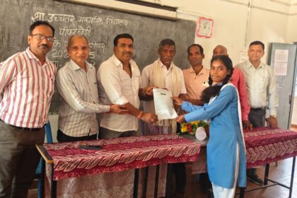CG NEWS :बेटियों ने रचा सफलता का इतिहास, पीपरछेड़ी विद्यालय में परीक्षा परिणामों में शानदार प्रदर्शन