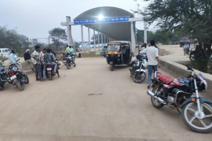 CG NEWS : अंडरब्रिज पर शराबियों का कब्जा, खुलेआम हो रही शराबखोरी, राहगीर परेशान