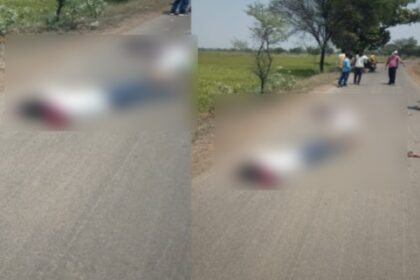 CG NEWS :बाइक की आमने सामने जोरदार टक्कर ,सीएफ जवान की मौत