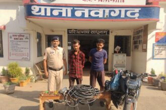 CG NEWS : टावर से केबल तार चोरी करने वाले दो आरोपी गिरफ्तार, नवागढ़ पुलिस की त्वरित कार्रवाई