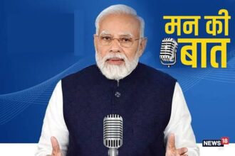 Mann Ki Baat: मन की बात में पीएम मोदी का आतंकवाद के खिलाफ कड़ा संदेश, देश की एकता को बताया सबसे बड़ी ताकत
