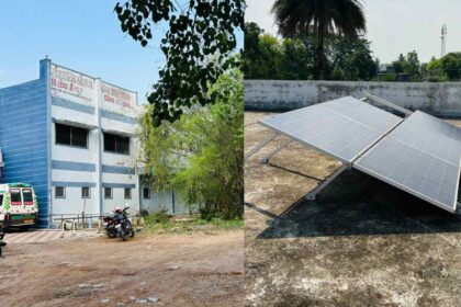 CG NEWS : अमलीपदर सामुदायिक स्वास्थ्य केंद्र में मोबाइल की रोशनी में हुआ प्रसव, स्वास्थ्य व्यवस्था पर उठे सवाल