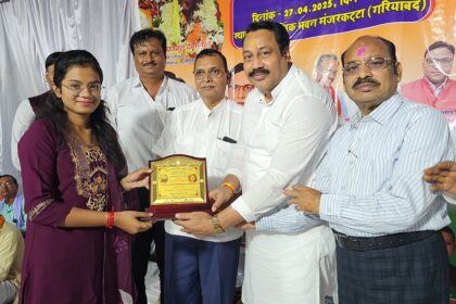CG : देवांगन समाज गरियाबंद का पांचवां वार्षिक सम्मेलन संपन्न: नारी सशक्तिकरण और सामाजिक एकजुटता पर दिया गया विशेष जोर