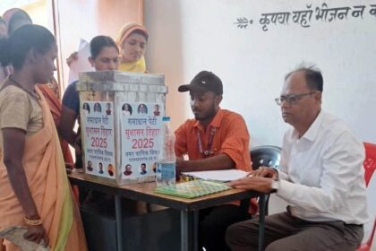 रायपुर : सुशासन तिहार को लेकर लोगों में उत्साह