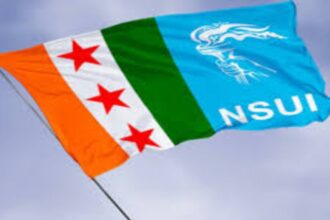CG NEWS : NSUI ने दिखाई अनुशासन की सख्ती, 61 पदाधिकारी पदमुक्त, 16 को कारण बताओ नोटिस