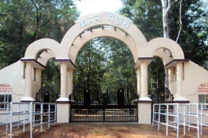 CG NEWS : कानन पेंडारी चिड़ियाघर की शान 'आकाश' नहीं रहा, कार्डियक अरेस्ट से हुई मौत
