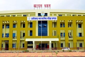 Chhattisgarh : छत्तीसगढ़ व्यावसायिक परीक्षा मण्डल : प्री बी.एड. और प्री डी.एल.एड. प्रवेश परीक्षा 22 मई 2025 को
