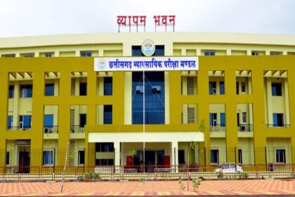 Chhattisgarh : छत्तीसगढ़ व्यावसायिक परीक्षा मण्डल : प्री बी.एड. और प्री डी.एल.एड. प्रवेश परीक्षा 22 मई 2025 को
