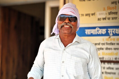 CG NEWS : सुशासन तिहार में बुजुर्ग तेजराम को मिला छड़ी का सहारा, सीएम विष्णुदेव साय का जताया आभार