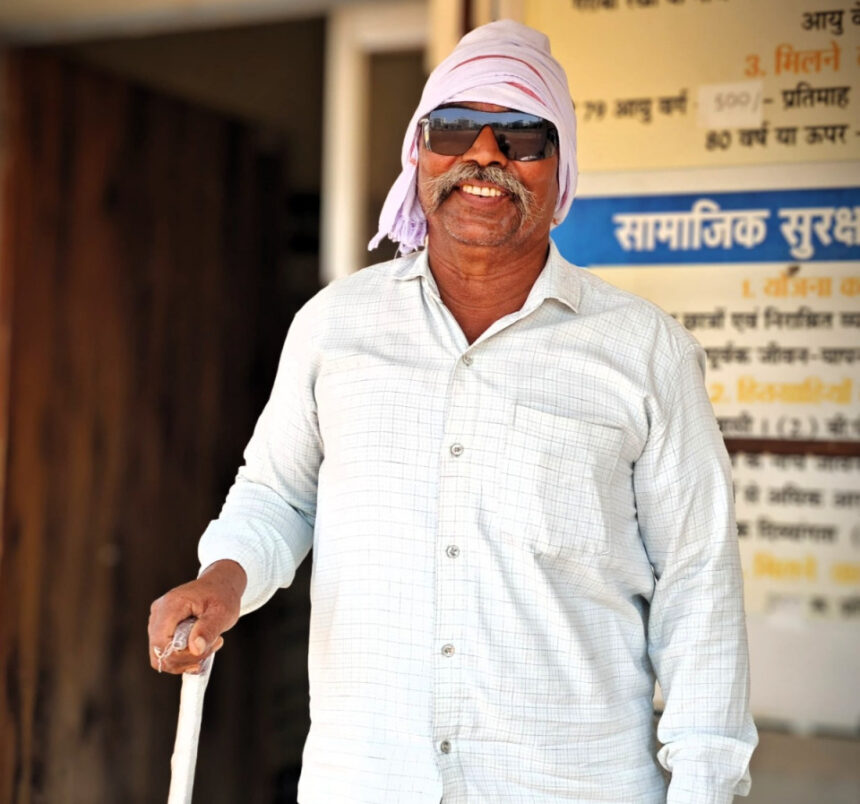 CG NEWS : सुशासन तिहार में बुजुर्ग तेजराम को मिला छड़ी का सहारा, सीएम विष्णुदेव साय का जताया आभार
