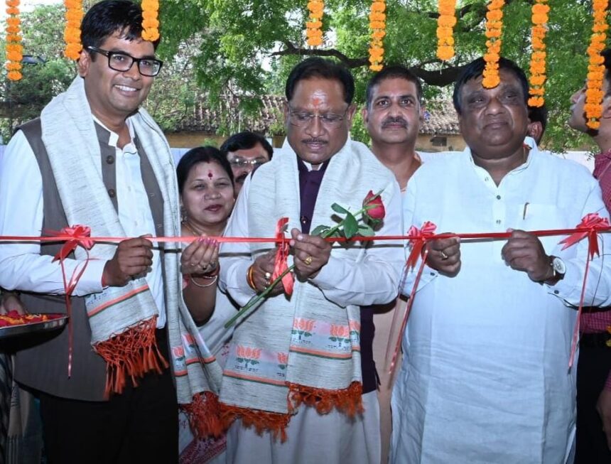 Chhattisgarh : CM विष्णुदेव साय ने जांजगीर में नवनिर्मित तहसील कार्यालय भवन का किया लोकार्पण, 142 वर्षों बाद मिला नया तहसील भवन