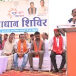Chhattisgarh: दलदली के जंगलों में गूंजा विकास का स्वर: सीएम साय के दौरे से वनांचल में पेयजल, आवास और जनकल्याण योजनाओं की पहुँची सौगात