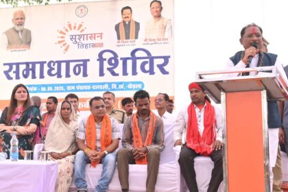 Chhattisgarh: दलदली के जंगलों में गूंजा विकास का स्वर: सीएम साय के दौरे से वनांचल में पेयजल, आवास और जनकल्याण योजनाओं की पहुँची सौगात