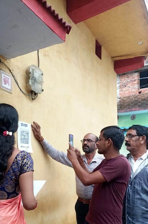 Chhattisgarh : रायगढ़ बना प्रदेश का पहला डिजिटल पंचायत जिला, अब ग्राम पंचायतों में UPI से हो रही टैक्स वसूली