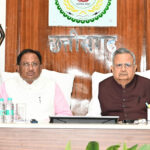 Chhattisgarh: छत्तीसगढ़ की पहचान बनेगा नया विधानसभा भवन: सितम्बर 2025 तक निर्माण हर हाल में पूर्ण करने के निर्देश