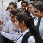 CBSE Board 12th Result 2025: ​सीबीएसई 12वीं का रिजल्ट जारी, यहां एक क्लिक में देखें परिणाम 