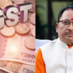 Chhattisgarh : छत्तीसगढ़ बना जीएसटी संग्रह में अग्रणी राज्य, केरल, पंजाब और बिहार जैसे राज्यों को पछाड़ा