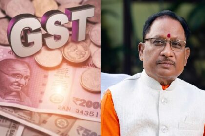 Chhattisgarh : छत्तीसगढ़ बना जीएसटी संग्रह में अग्रणी राज्य, केरल, पंजाब और बिहार जैसे राज्यों को पछाड़ा