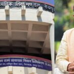 CG 10th 12th Result 2025 : सीएम साय कल घोषित करेंगे 10वीं 12वीं बोर्ड परीक्षा परिणाम