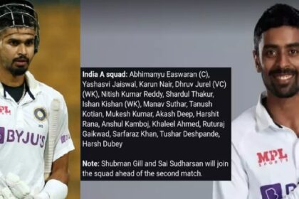 IND vs ENG : इंग्लैंड दौरे के लिए टीम इंडिया का ऐलान, श्रेयस अय्यर को नहीं मिली जगह; देखें किन नए चेहरों को मिला मौका 