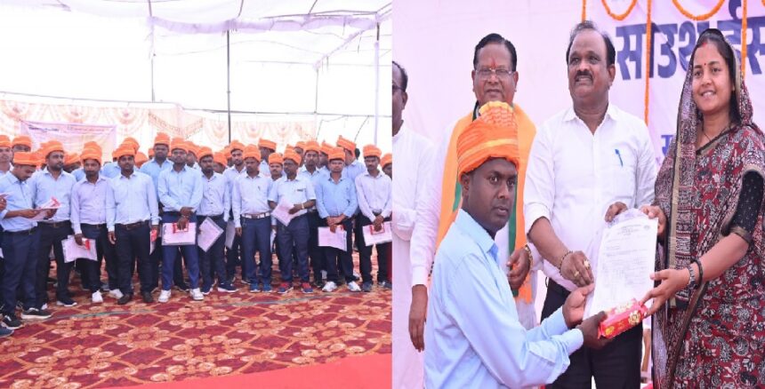 CG NEWS : भू-अधिग्रहण से प्रभावित 86 युवाओं को मिला रोजगार, मंत्री लक्ष्मी राजवाड़े ने वितरित किए नियुक्ति पत्र