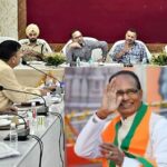 Shivraj Singh Chouhan's visit to CG : इस दिन छग दौरे पर आएंगे केंद्रीय मंत्री शिवराज सिंह चौहान, कलेक्टर ने ली अधिकारियों की बैठक
