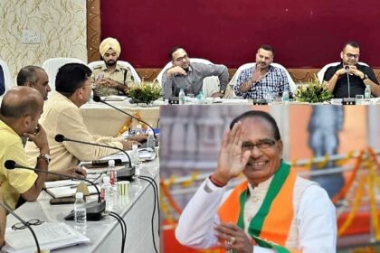 Shivraj Singh Chouhan's visit to CG : इस दिन छग दौरे पर आएंगे केंद्रीय मंत्री शिवराज सिंह चौहान, कलेक्टर ने ली अधिकारियों की बैठक