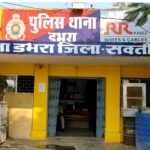 CG NEWS : सायरन बजाकर रोकी पिकअप, दिखाया रौब और वसूले 1 हजार रुपये