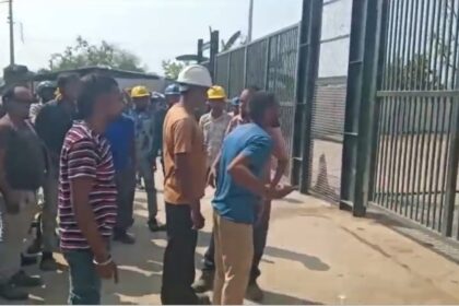 CG NEWS : आरकेएम पावर प्लांट के मजदूरों का धरना प्रदर्शन शुरू, 12 घंटे की ड्यूटी घटाकर 8 घंटे करने की मांग