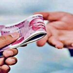 CG NEWS : पटवारी का रिश्वत लेते वीडियो वायरल, एसडीएम ने जारी किया नोटिस