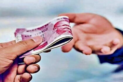 CG NEWS : पटवारी का रिश्वत लेते वीडियो वायरल, एसडीएम ने जारी किया नोटिस