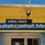 CG NEWS : पटवारी की रिश्वतखोरी का वीडियो वायरल, 24 घंटे में निलंबन की कार्रवाई