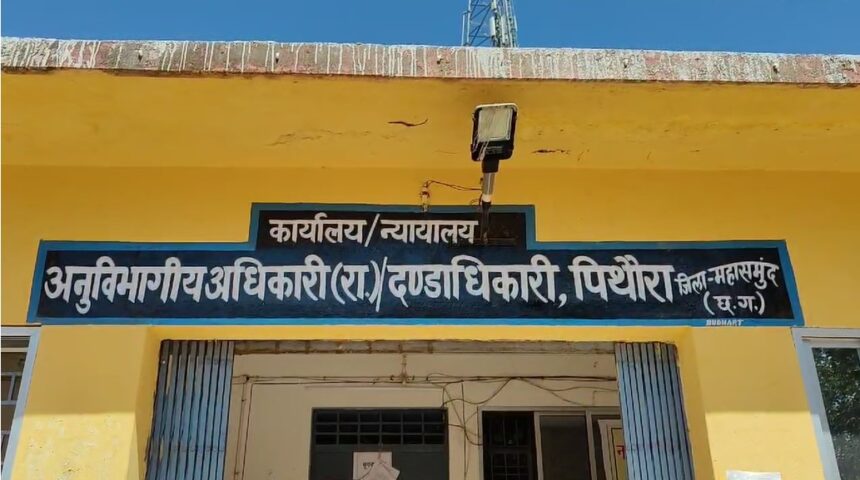 CG NEWS : पटवारी की रिश्वतखोरी का वीडियो वायरल, 24 घंटे में निलंबन की कार्रवाई
