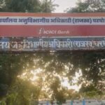 CG NEWS : कोयला खदान से प्रभावित गांवों में नहीं मिलेंगे नए प्रधानमंत्री आवास
