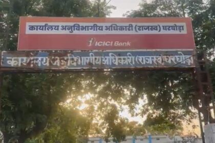 CG NEWS : कोयला खदान से प्रभावित गांवों में नहीं मिलेंगे नए प्रधानमंत्री आवास