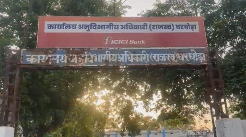 CG NEWS : कोयला खदान से प्रभावित गांवों में नहीं मिलेंगे नए प्रधानमंत्री आवास
